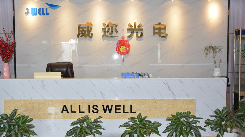 Shenzhen Well Optoelectronics Technology Co., Ltd.