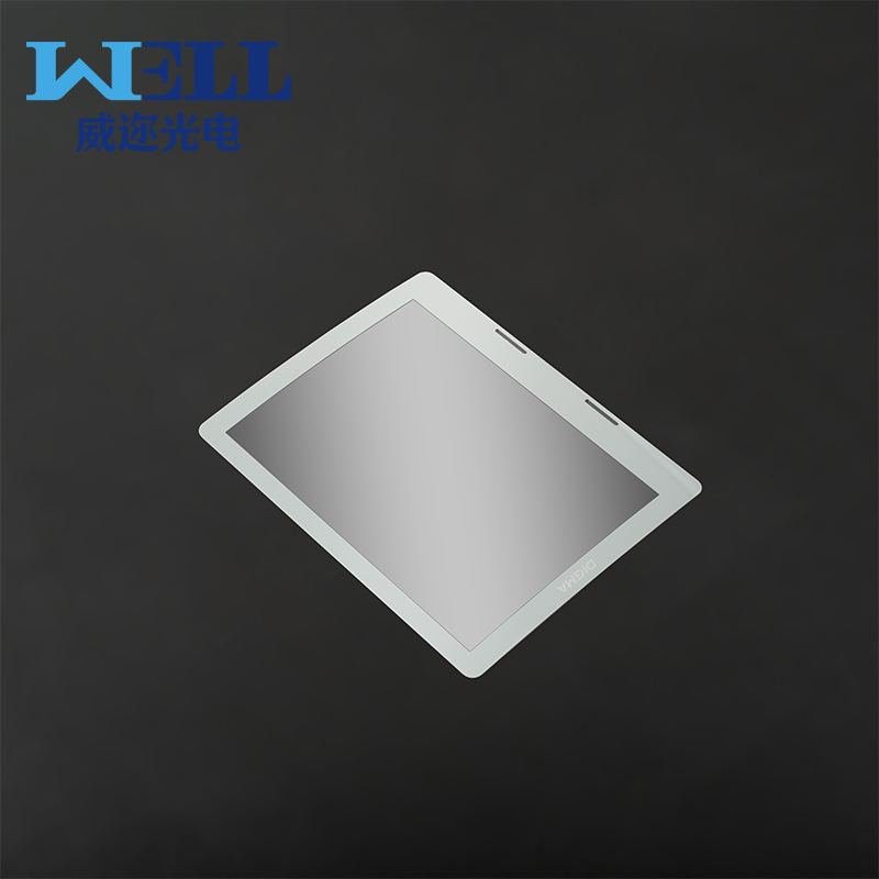 PMMA/PC/PET Cover Plate Polymethyl Methacrylate