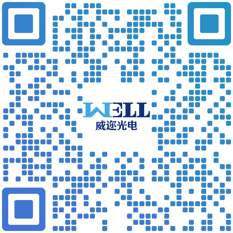 wechat
